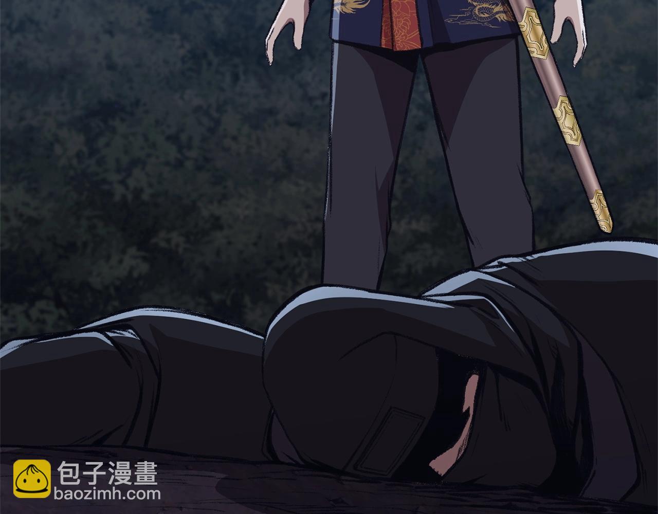 第49话 毫不懈怠77