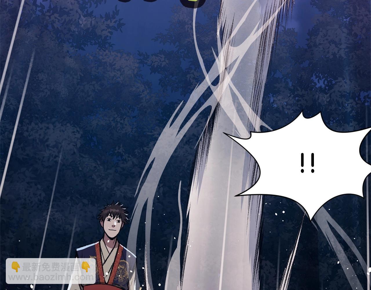 第49话 毫不懈怠99