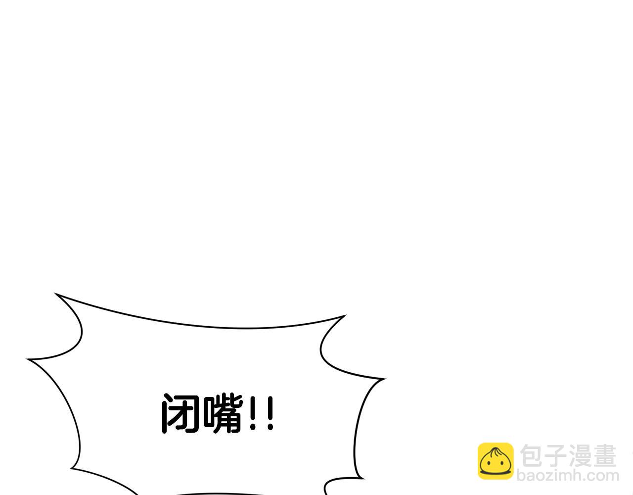 第50话 花合宴129