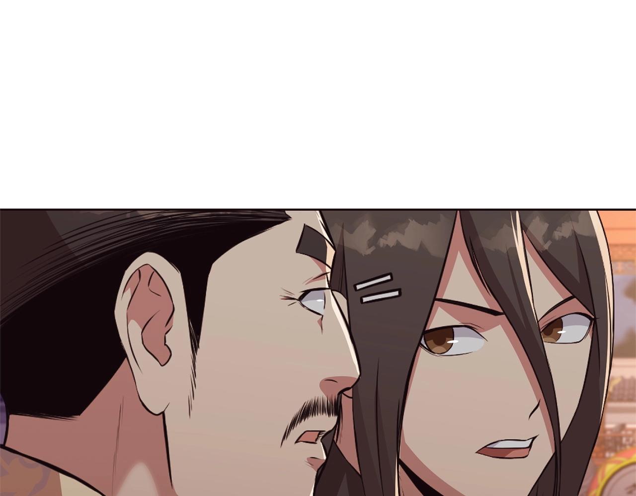 第50话 花合宴137