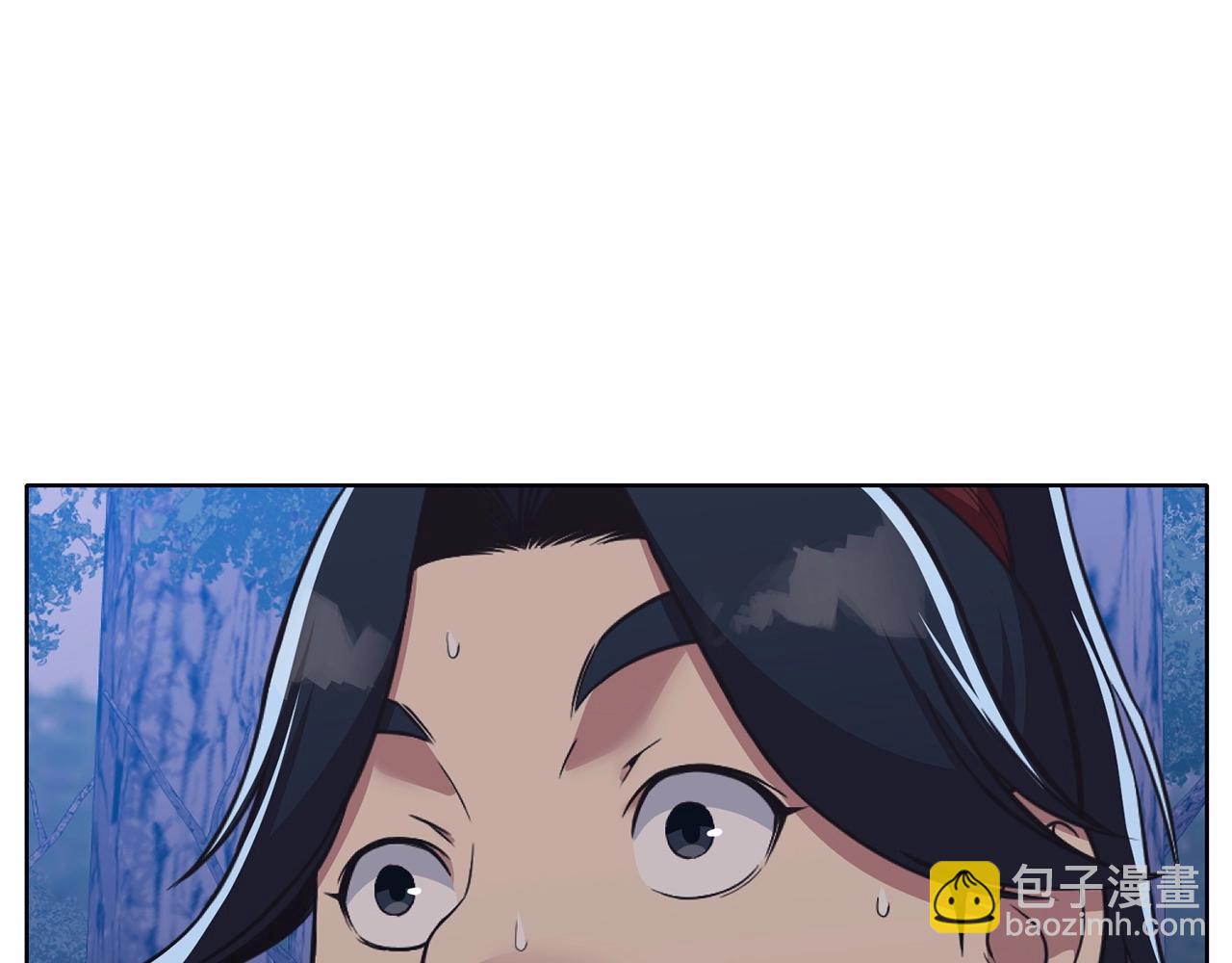 第50话 花合宴14