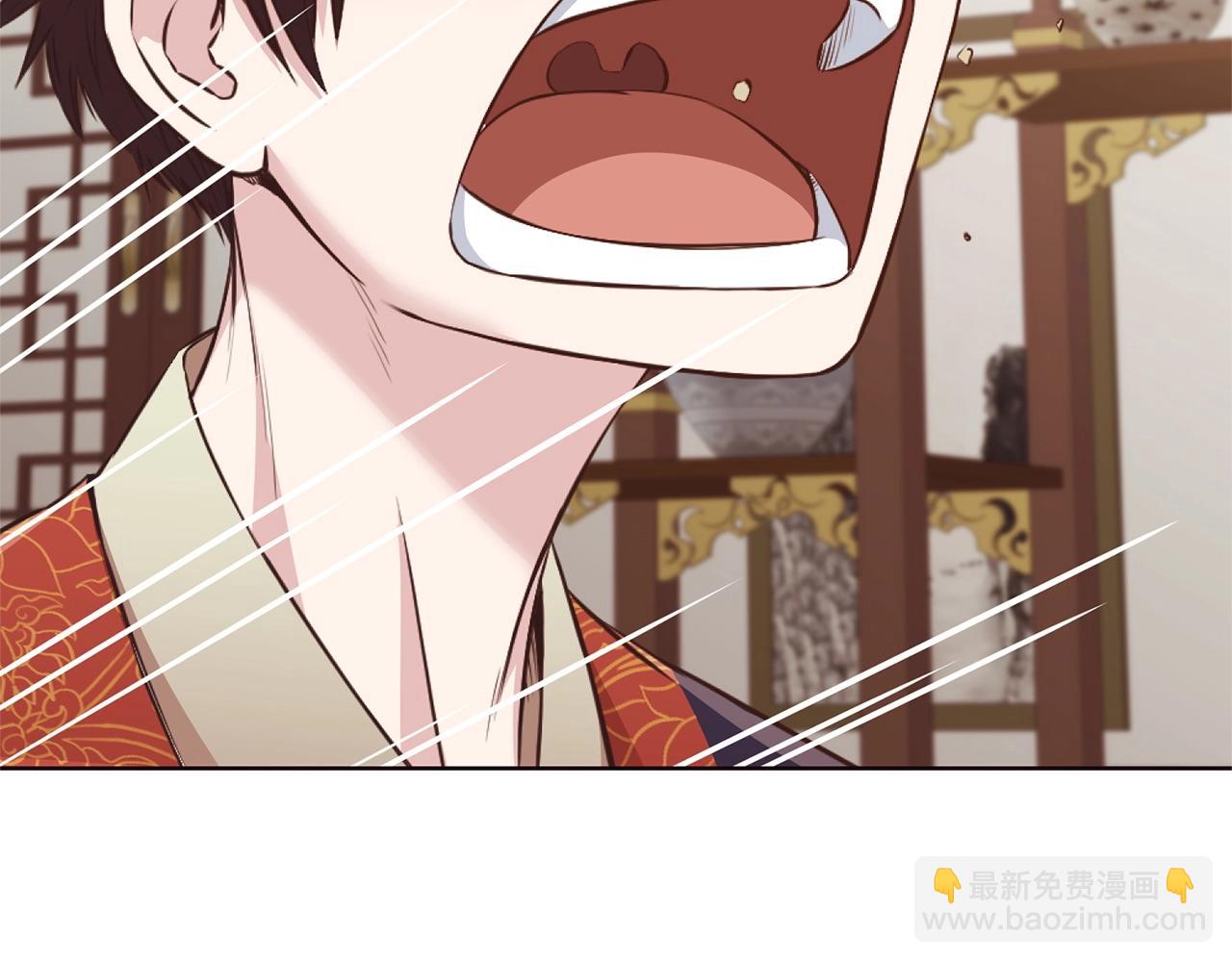 第50话 花合宴170