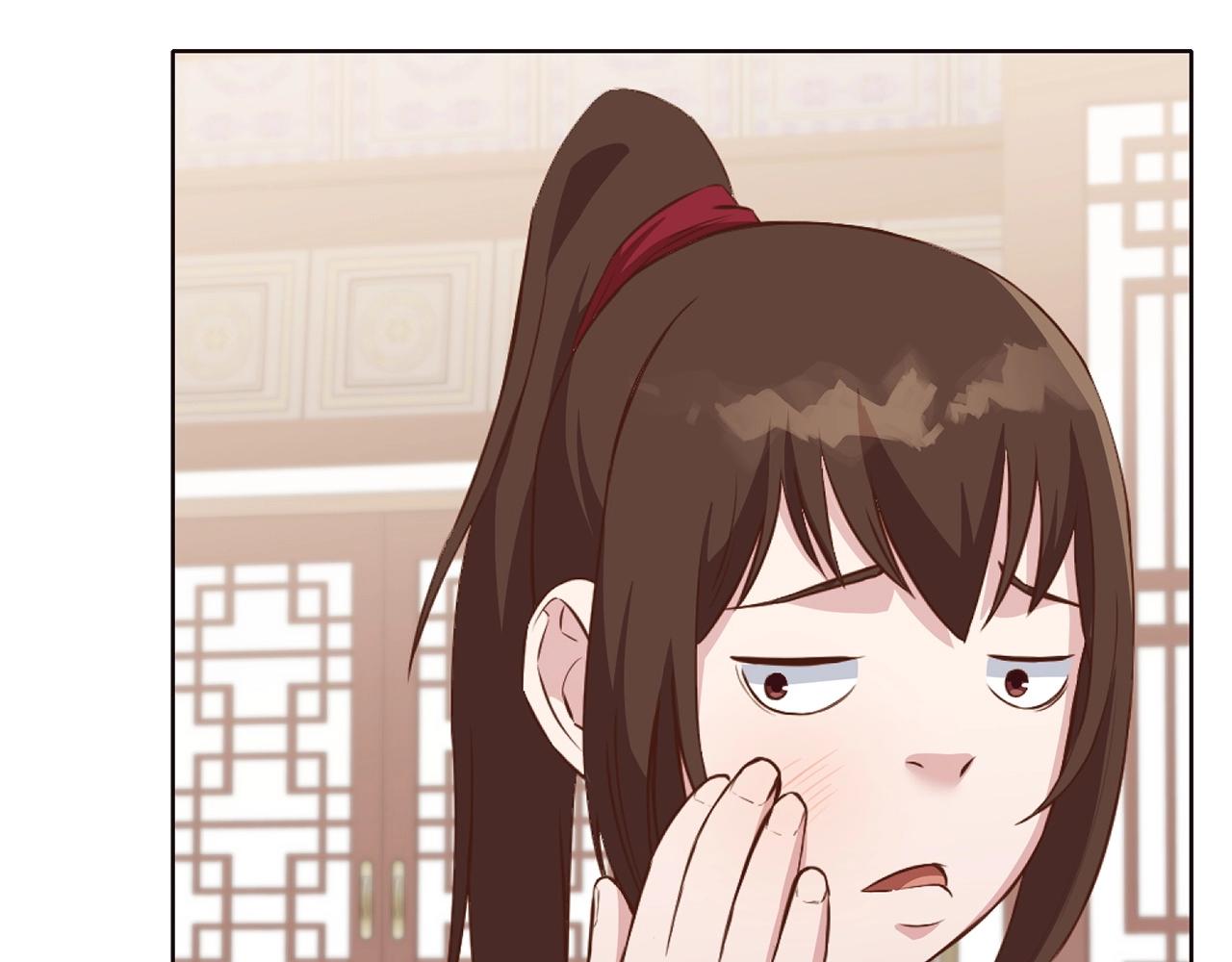 第50话 花合宴173