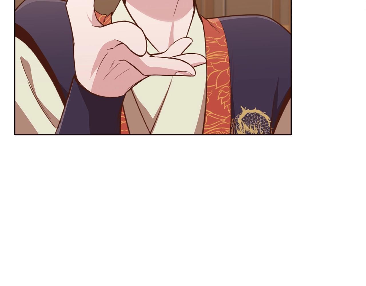 第50话 花合宴182