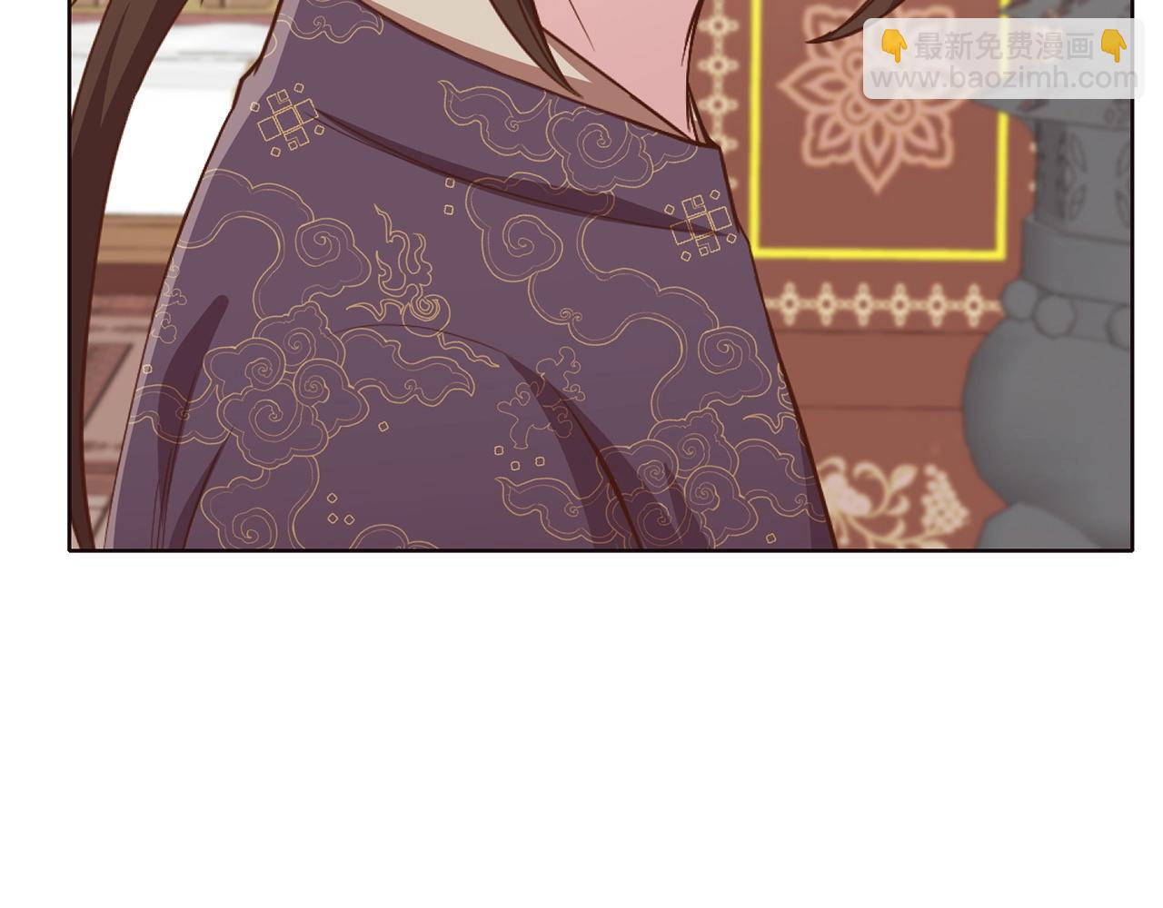 第50话 花合宴191