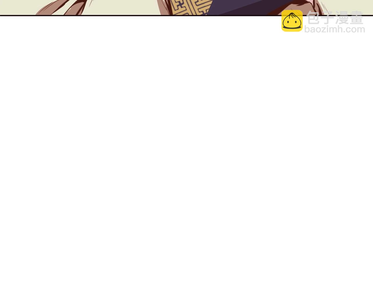 第50话 花合宴217