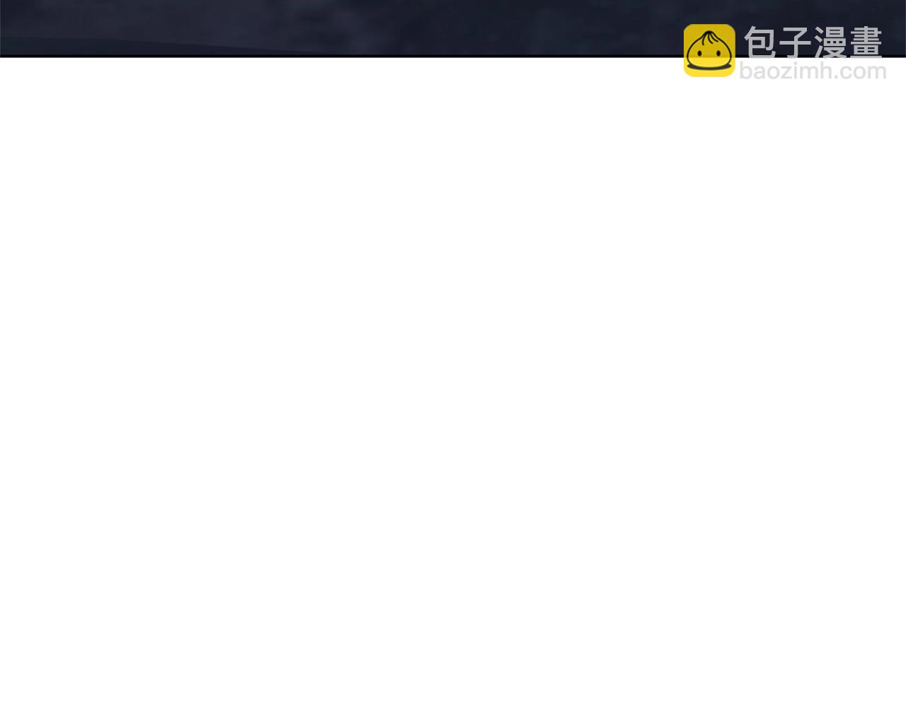第50话 花合宴7