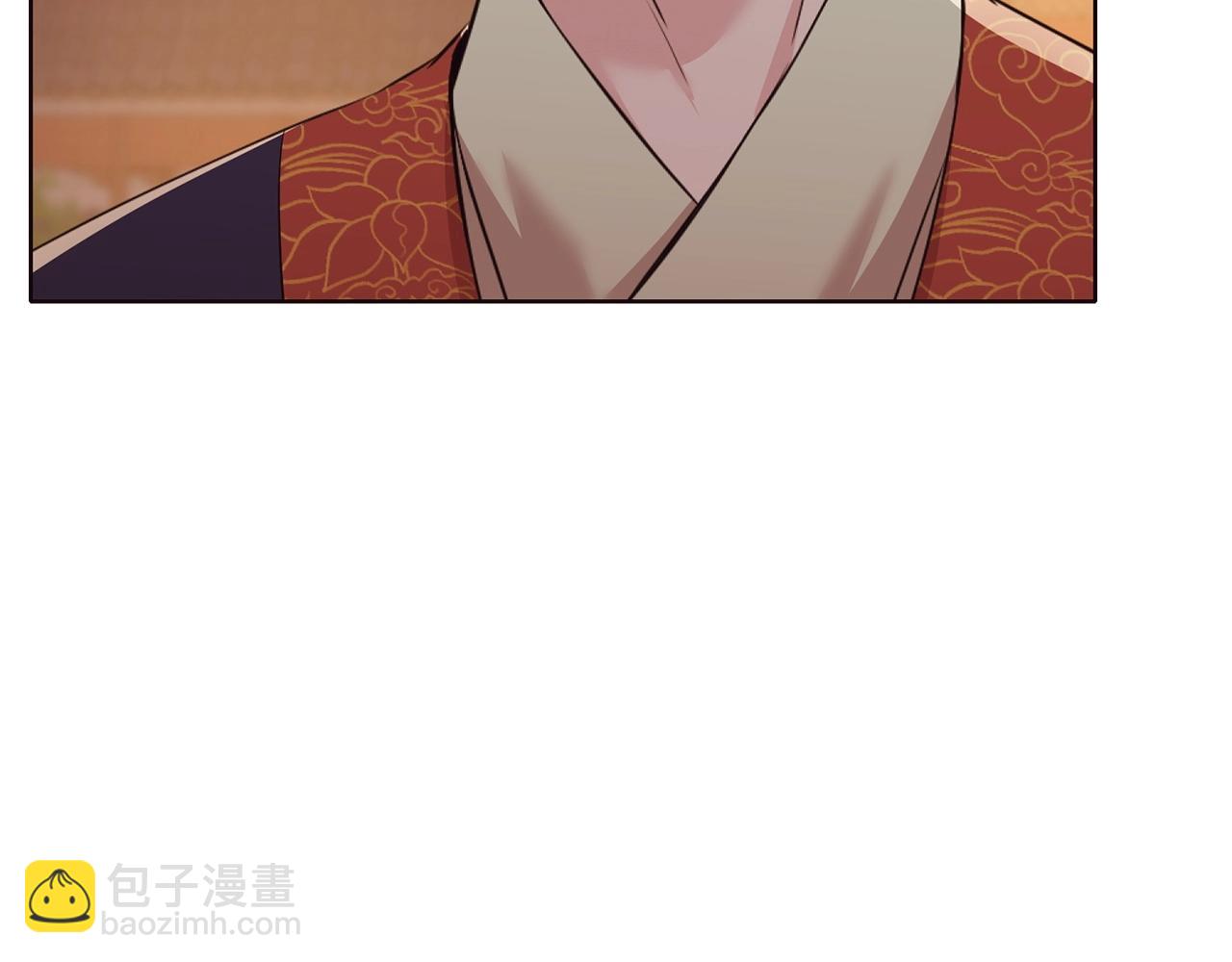 第50话 花合宴82