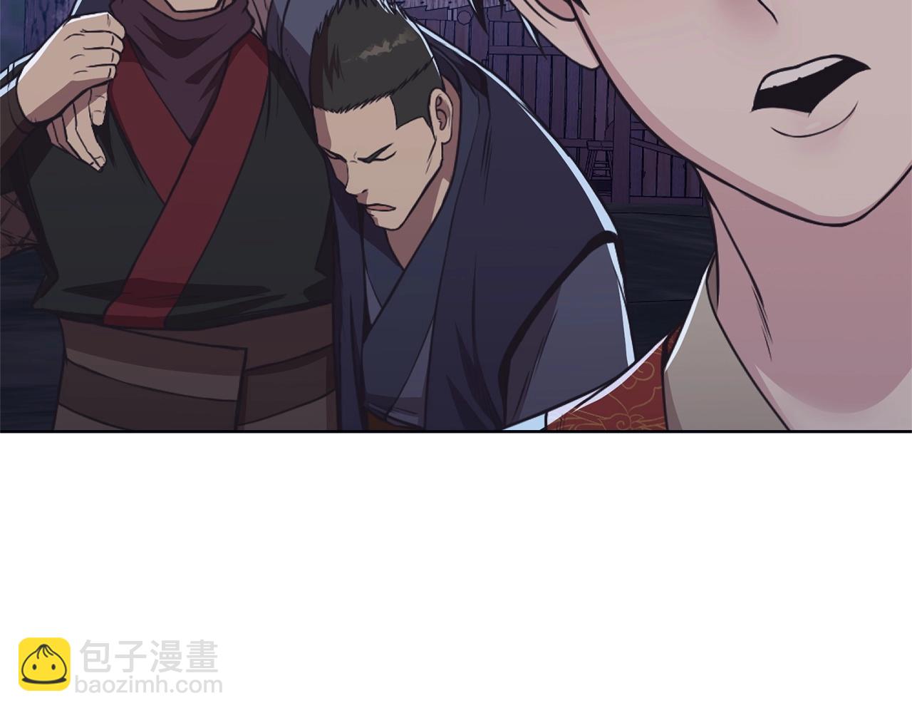 第50话 花合宴9