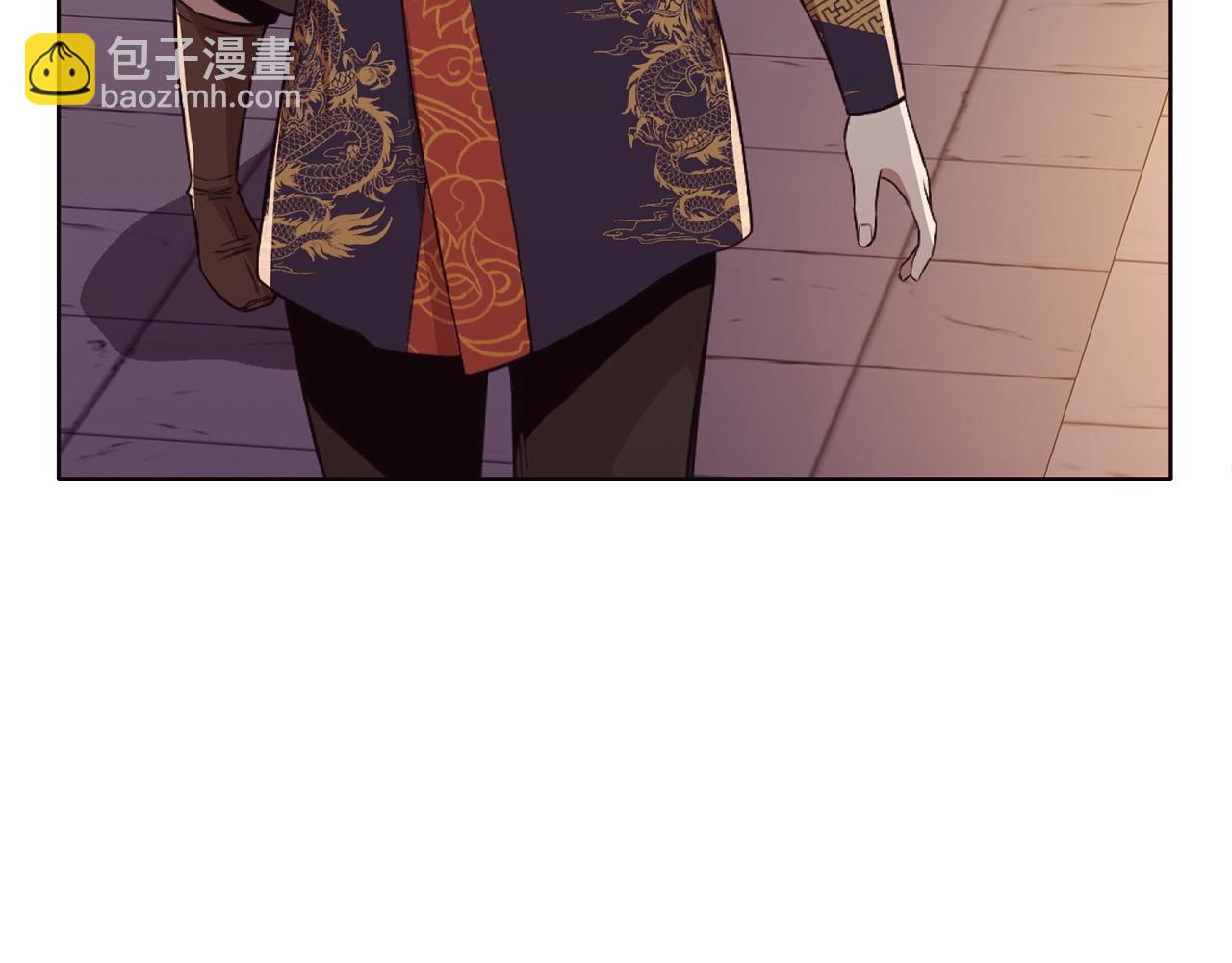 第50话 花合宴92