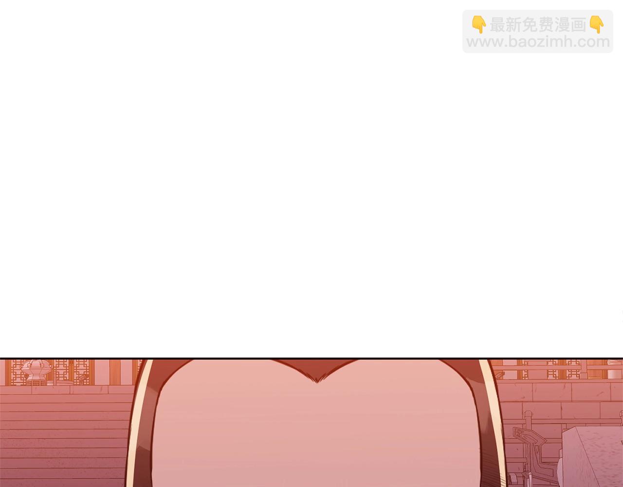 第50话 花合宴93