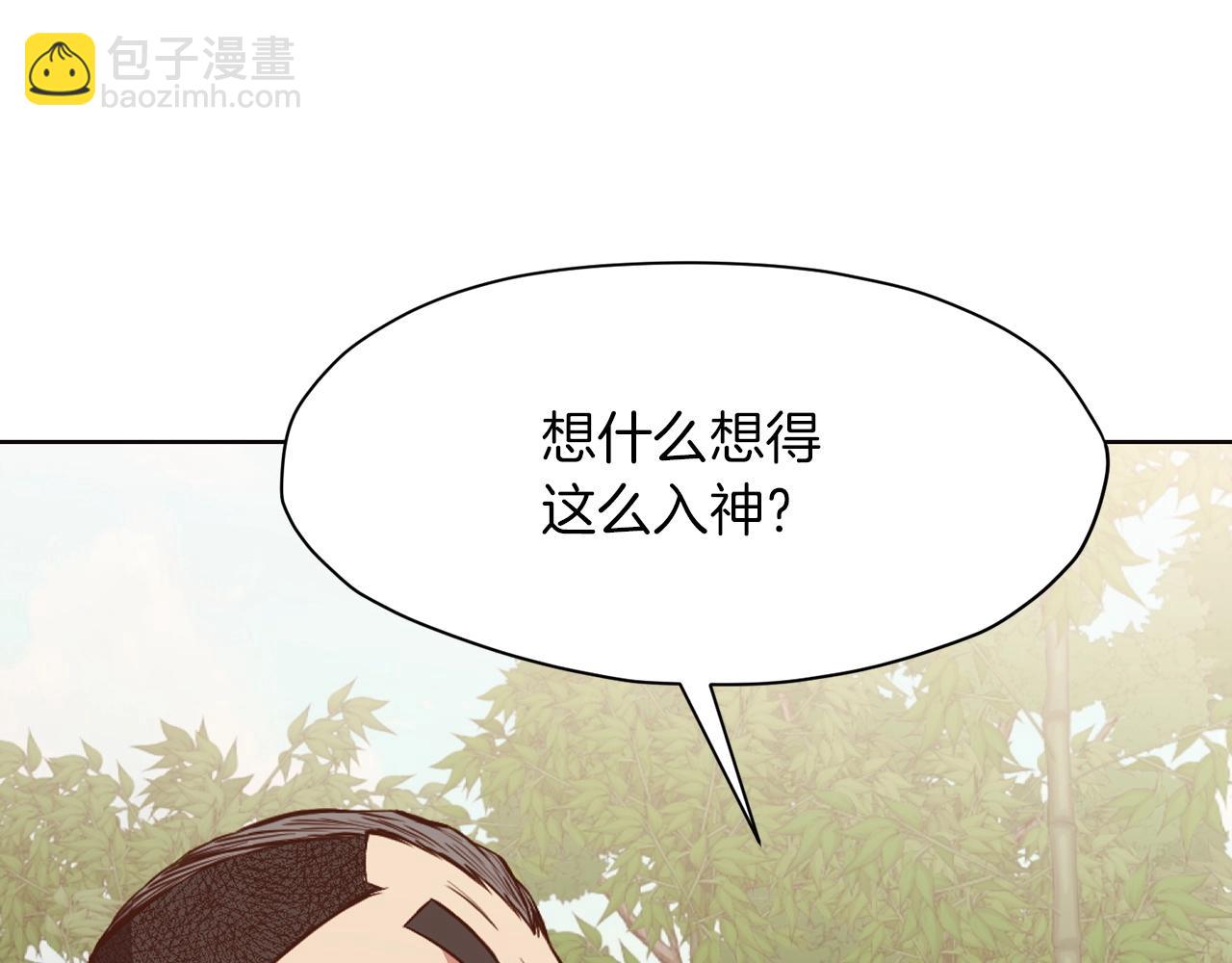 第51话 高墙104