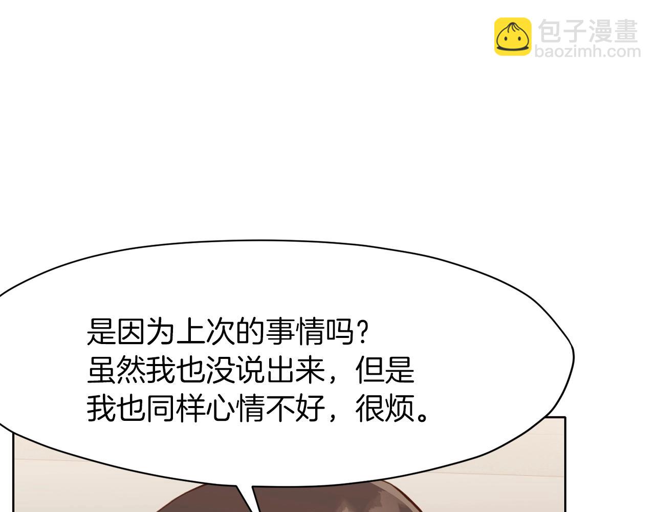 第51话 高墙115