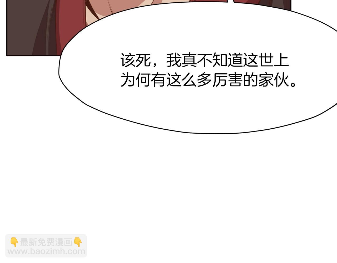 第51话 高墙117