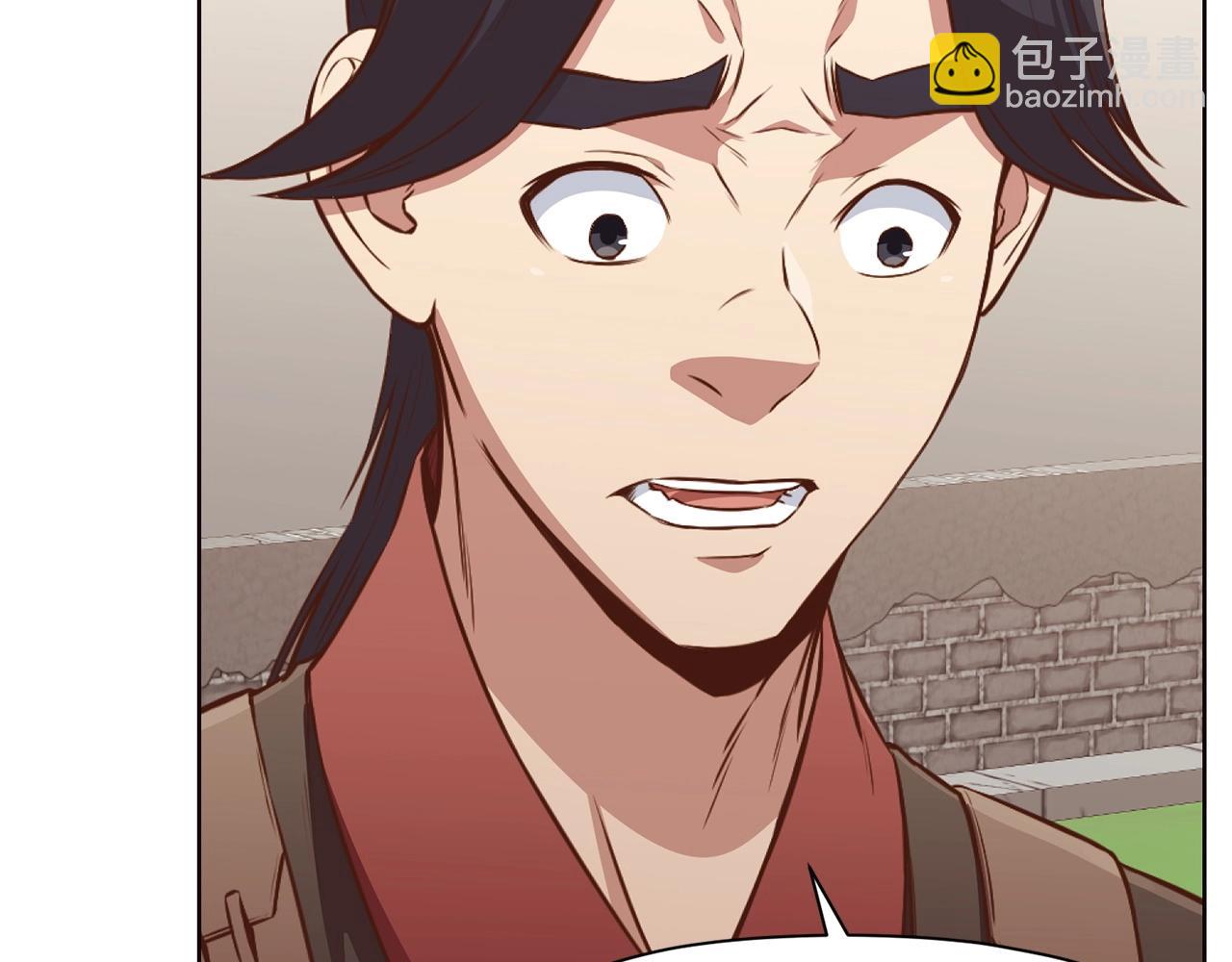 第51话 高墙119