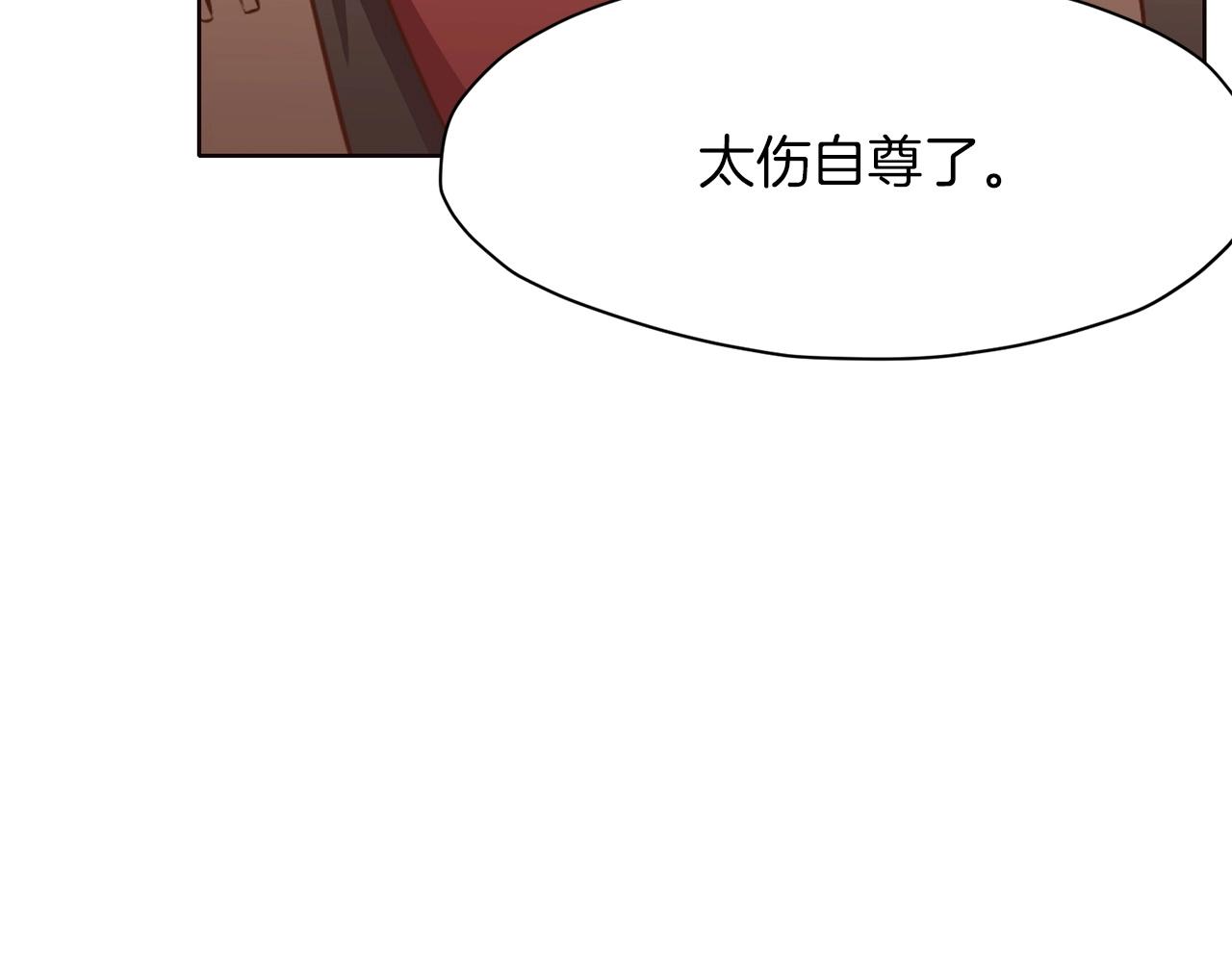 第51话 高墙120