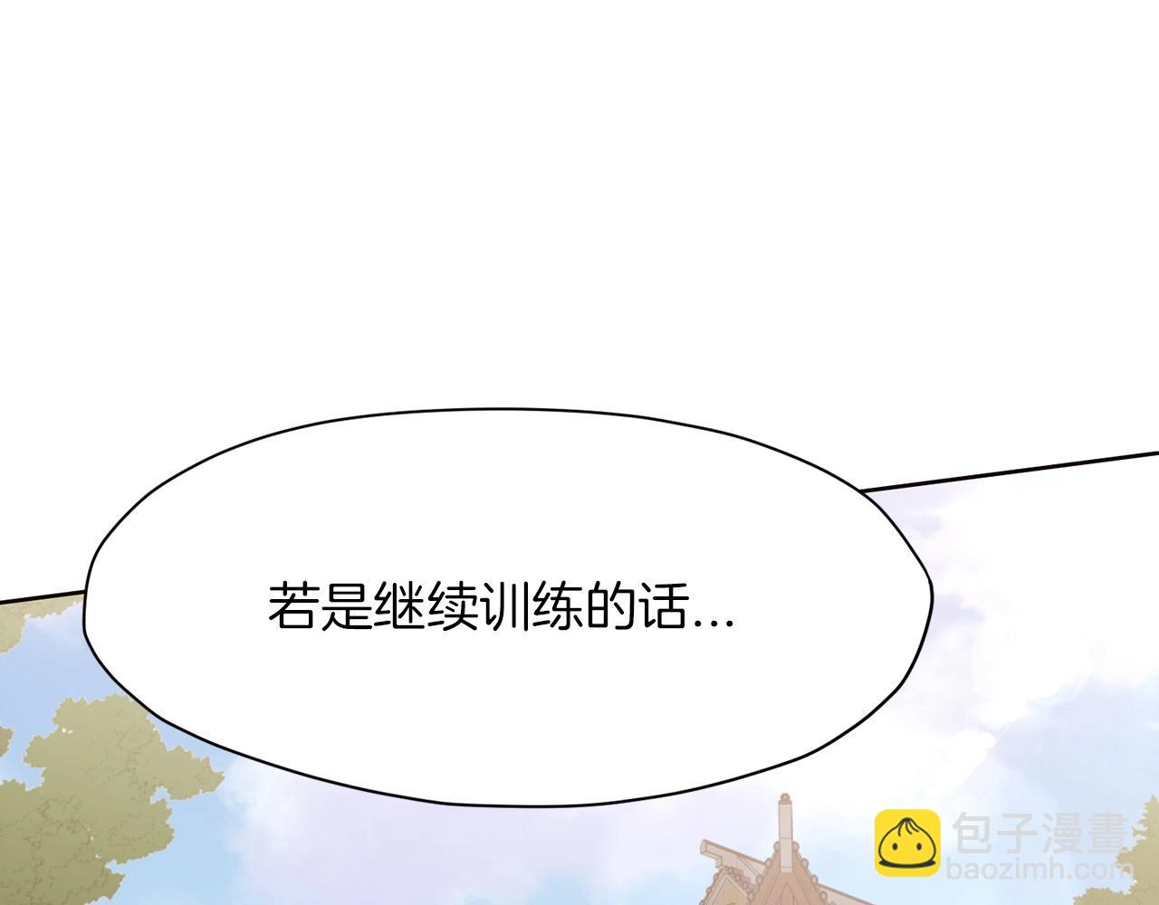 第51话 高墙124