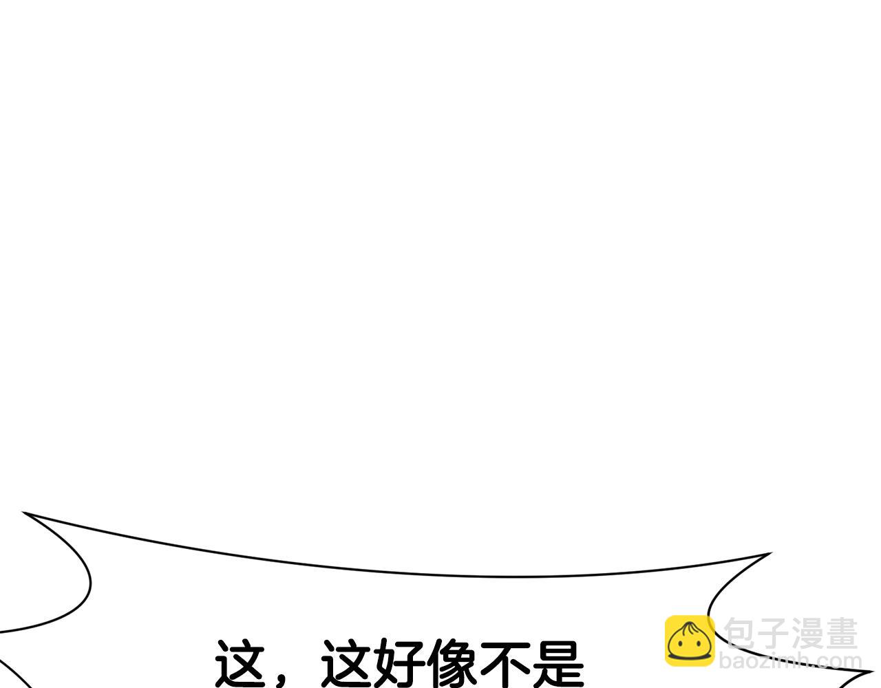 第51话 高墙129