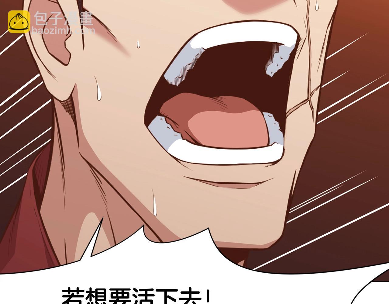 第51话 高墙135