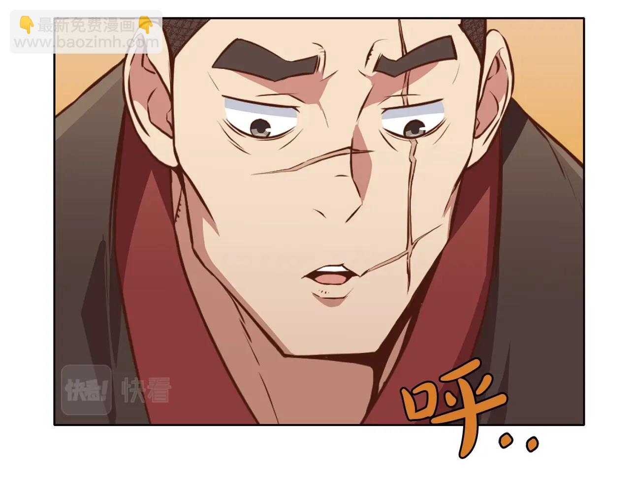 第51话 高墙150