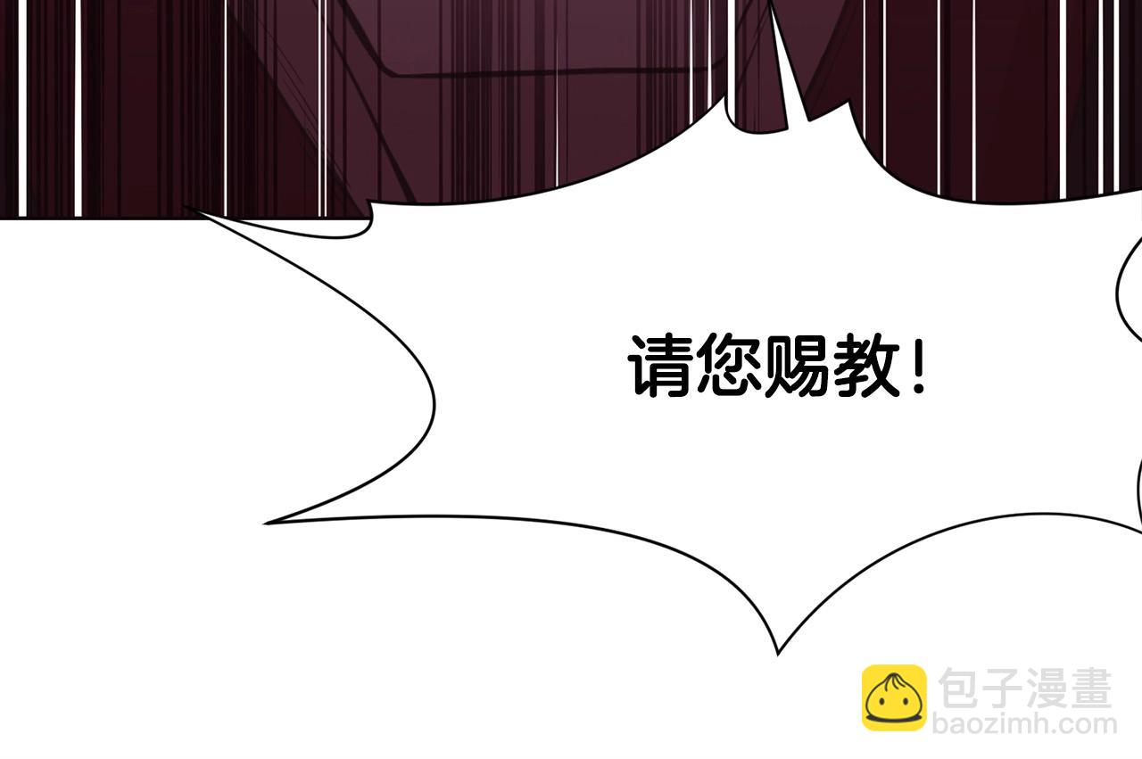 第51话 高墙158