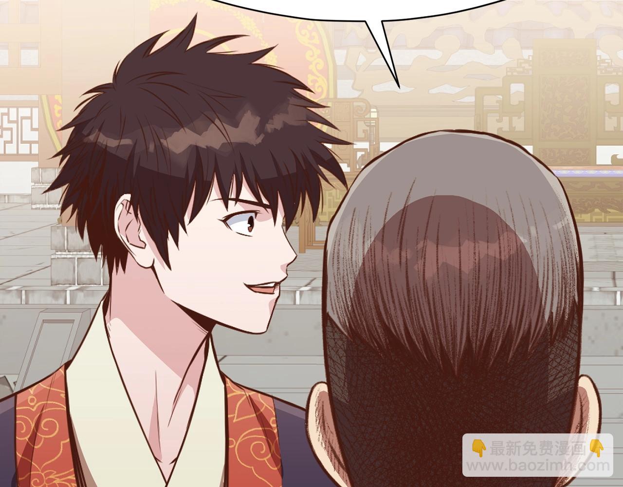 第51话 高墙168