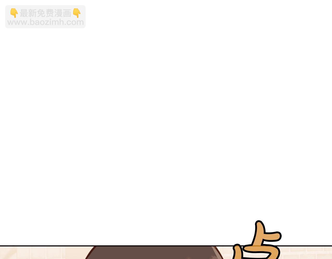 第51话 高墙190