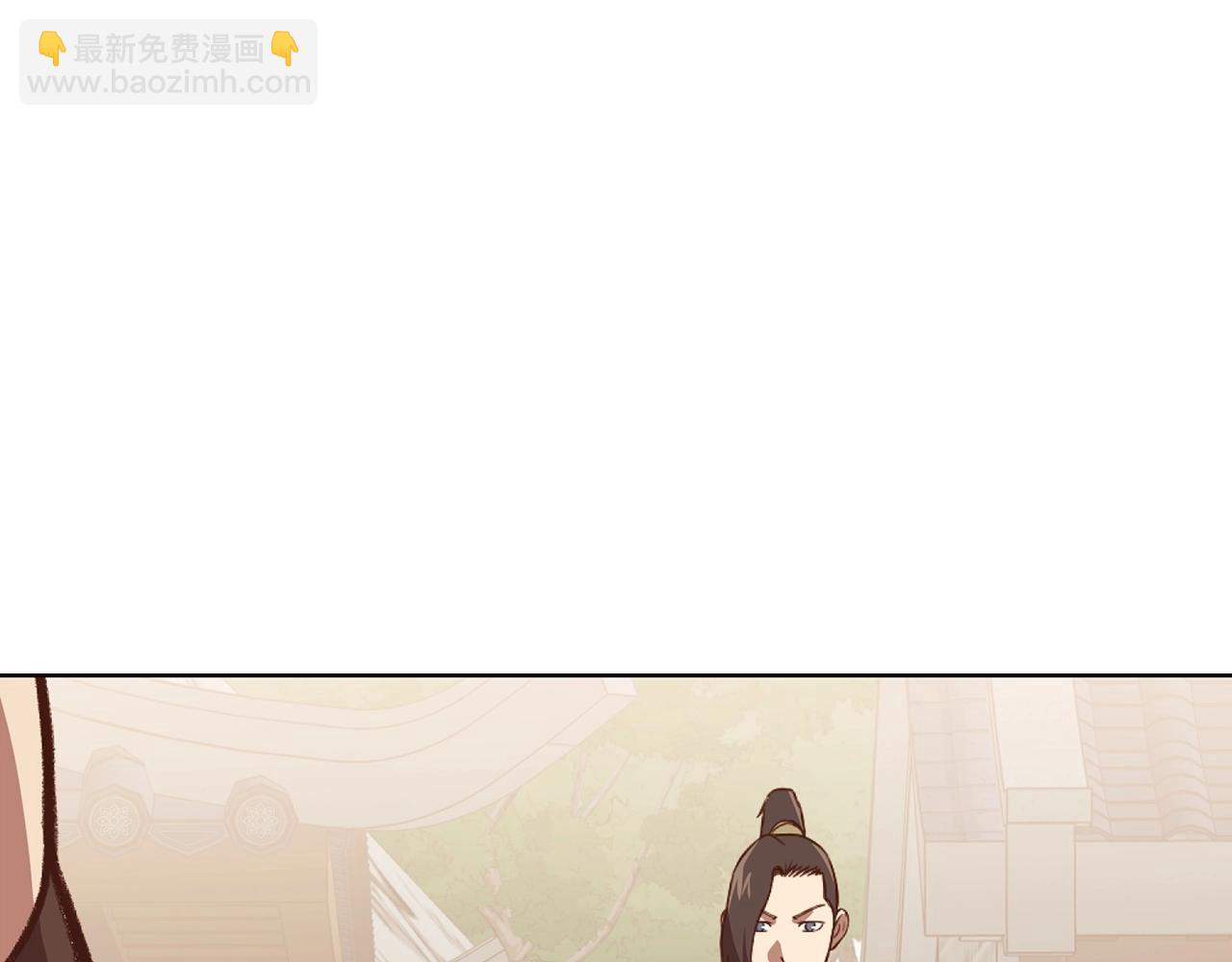 第51话 高墙206