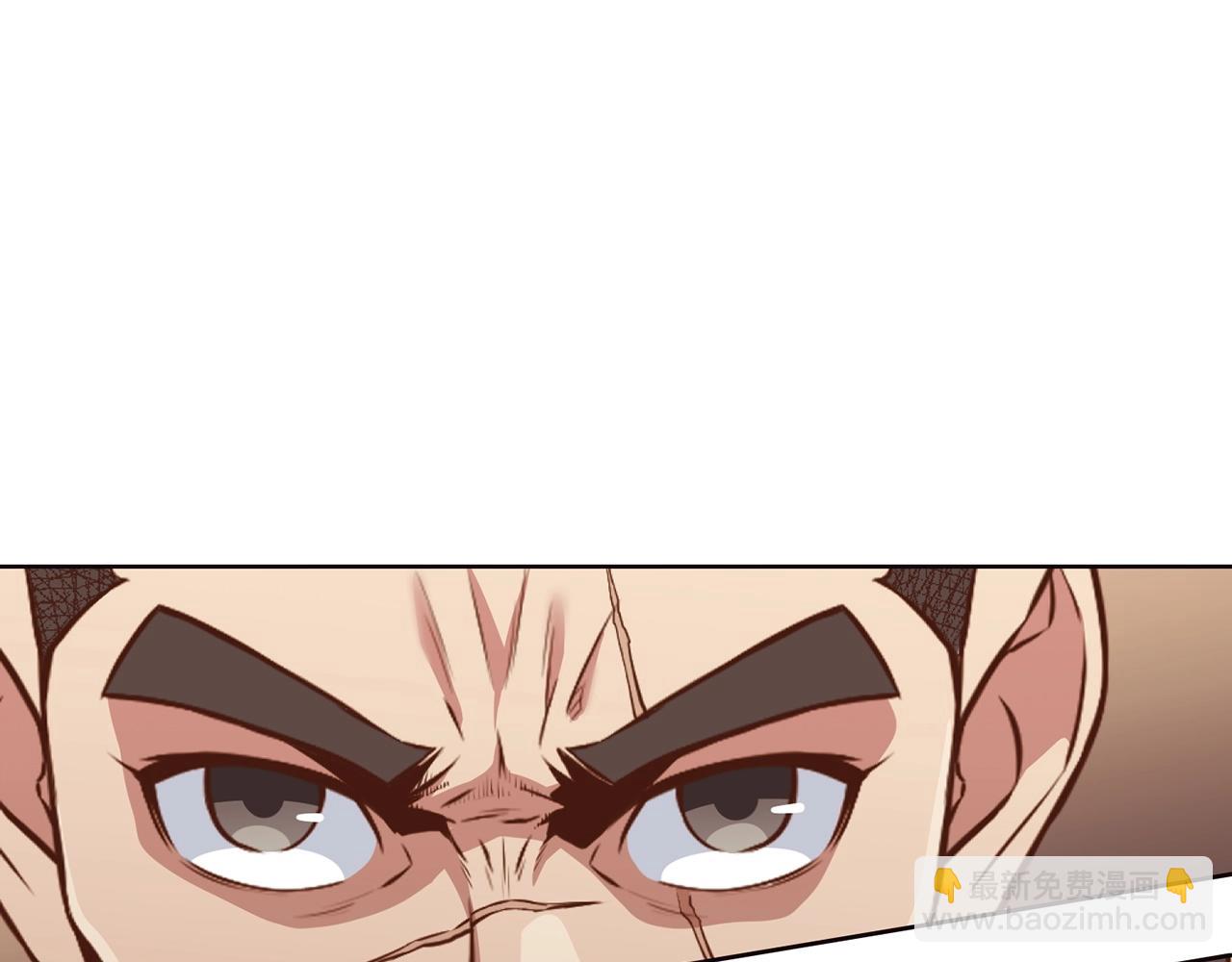 第51话 高墙209