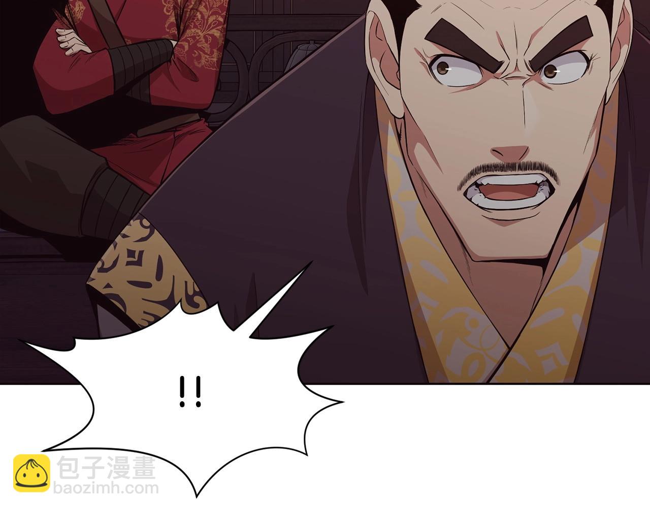 第51话 高墙21