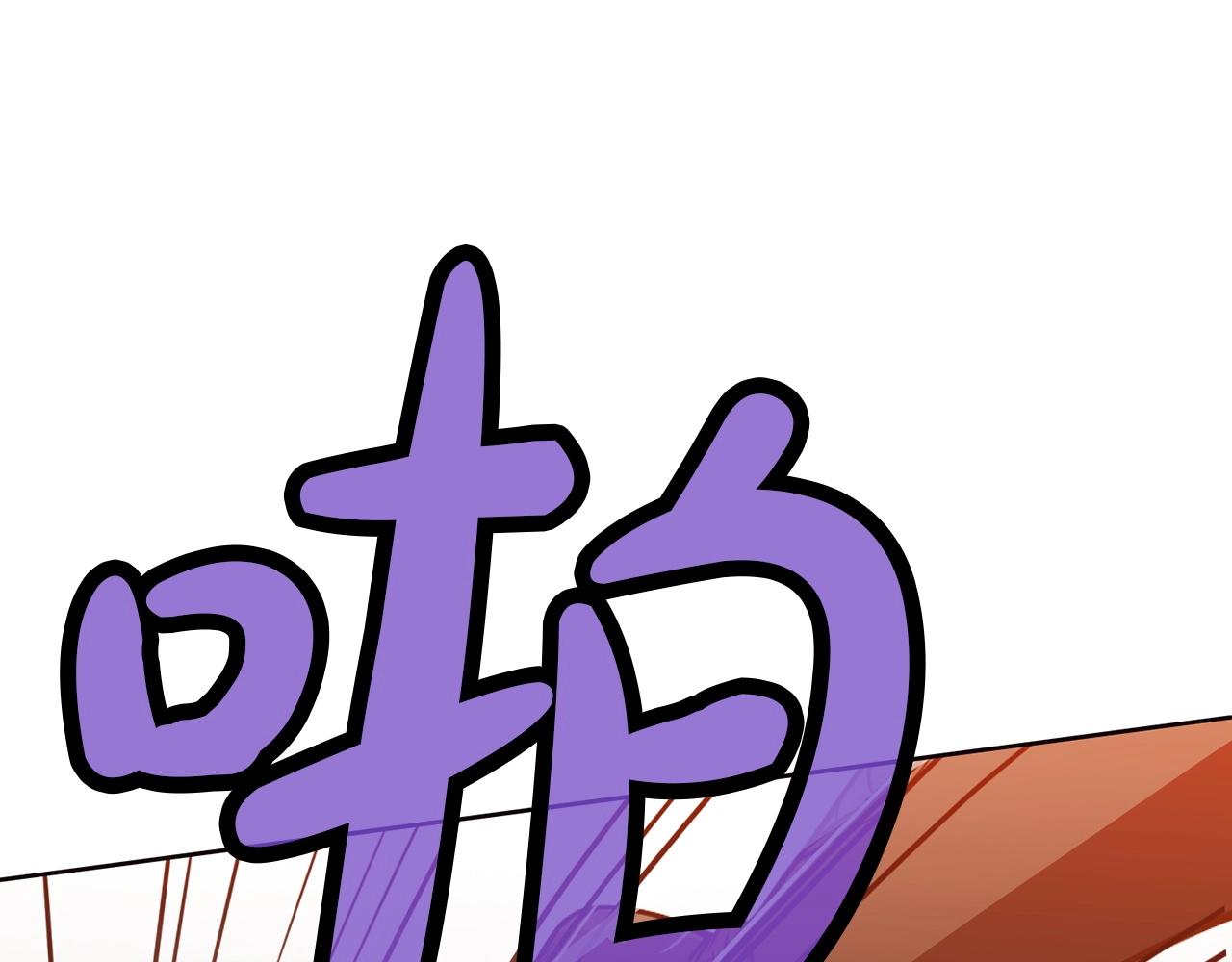 第51话 高墙211