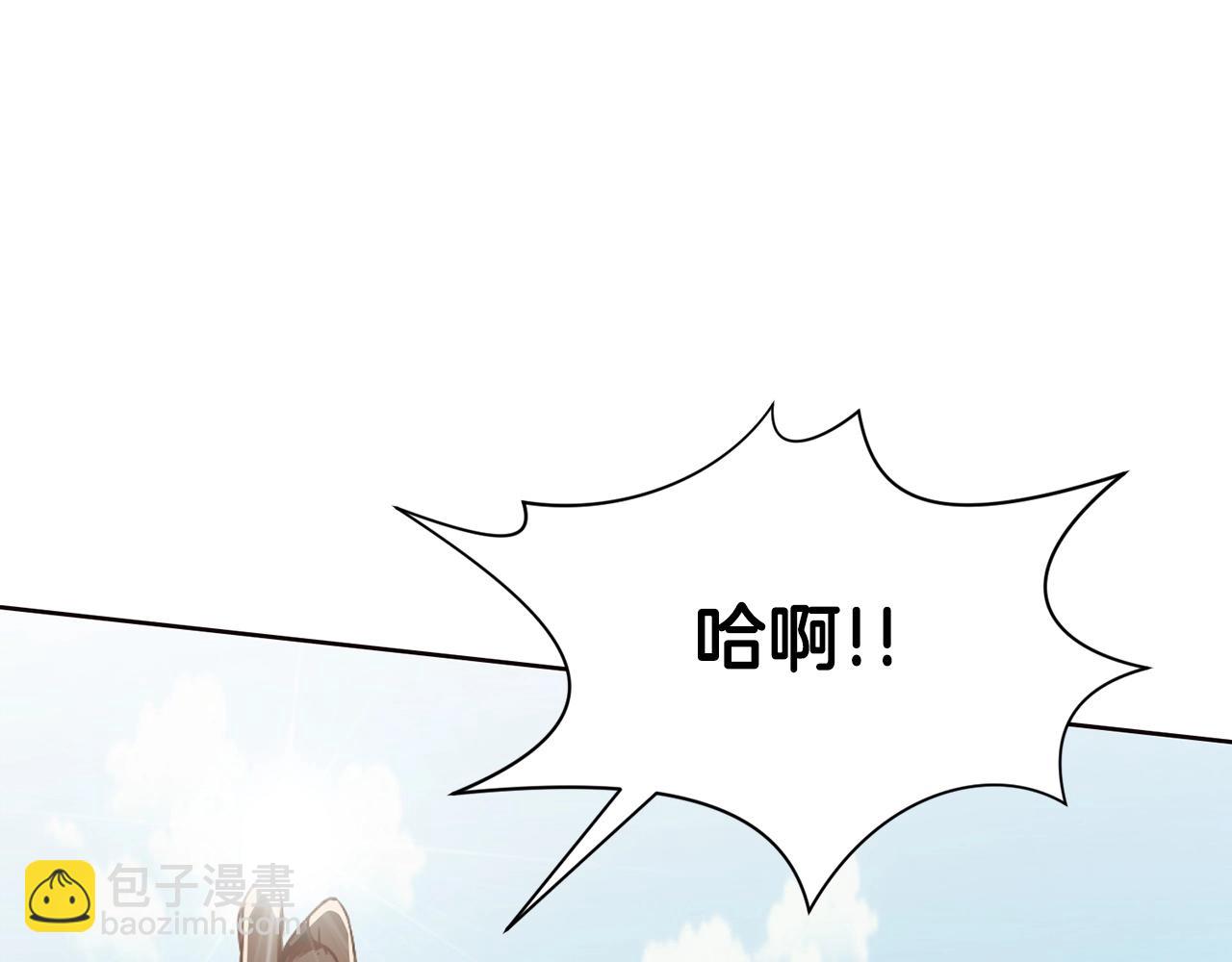 第51话 高墙218