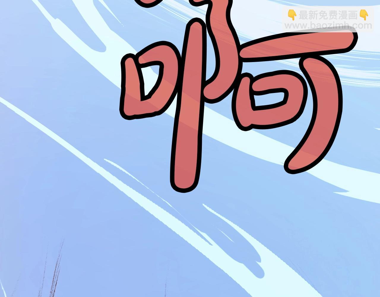 第51话 高墙224