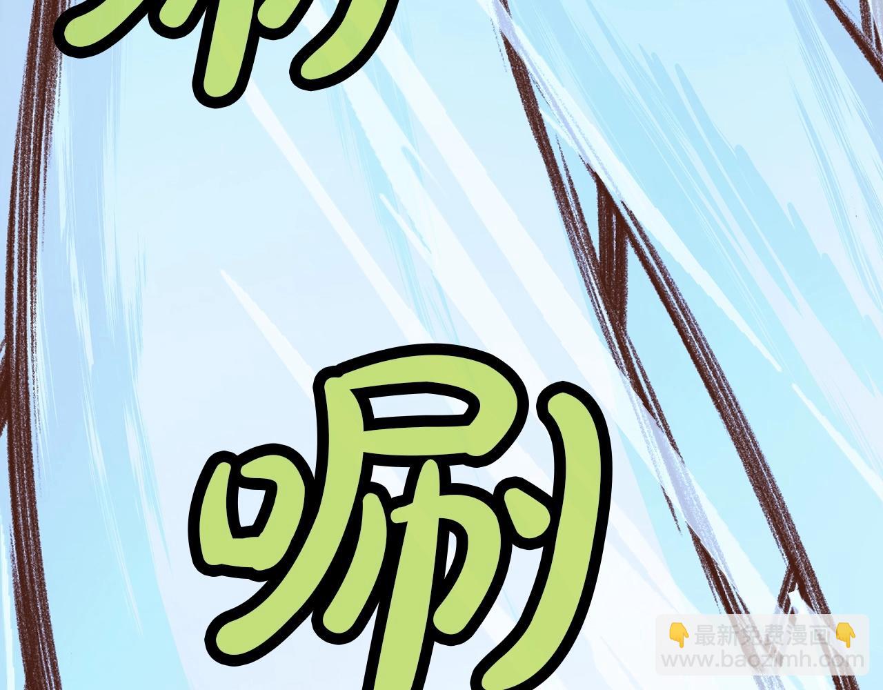 第51话 高墙226
