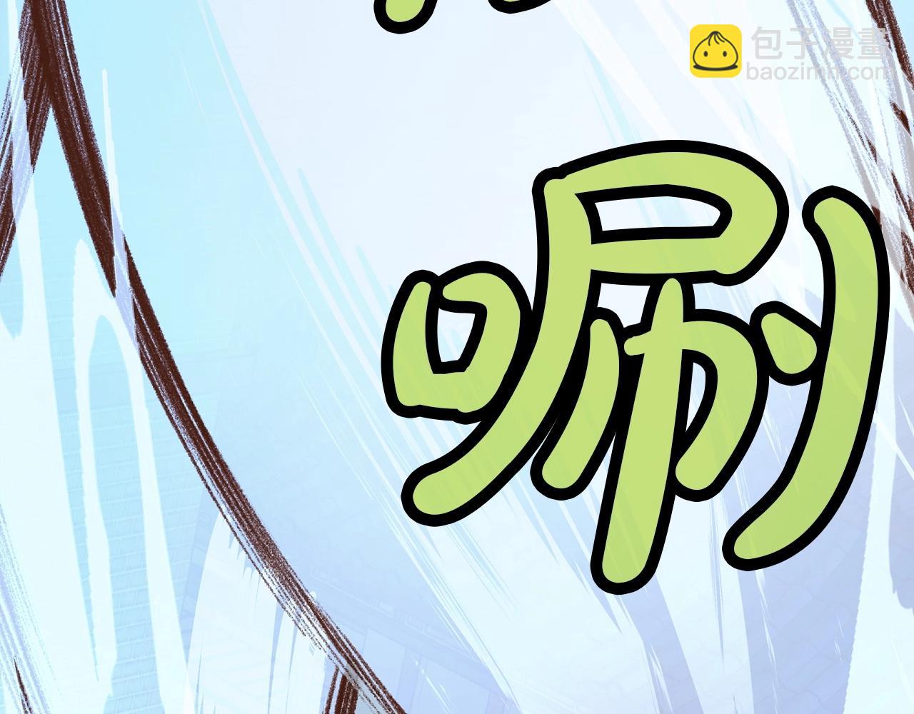 第51话 高墙227