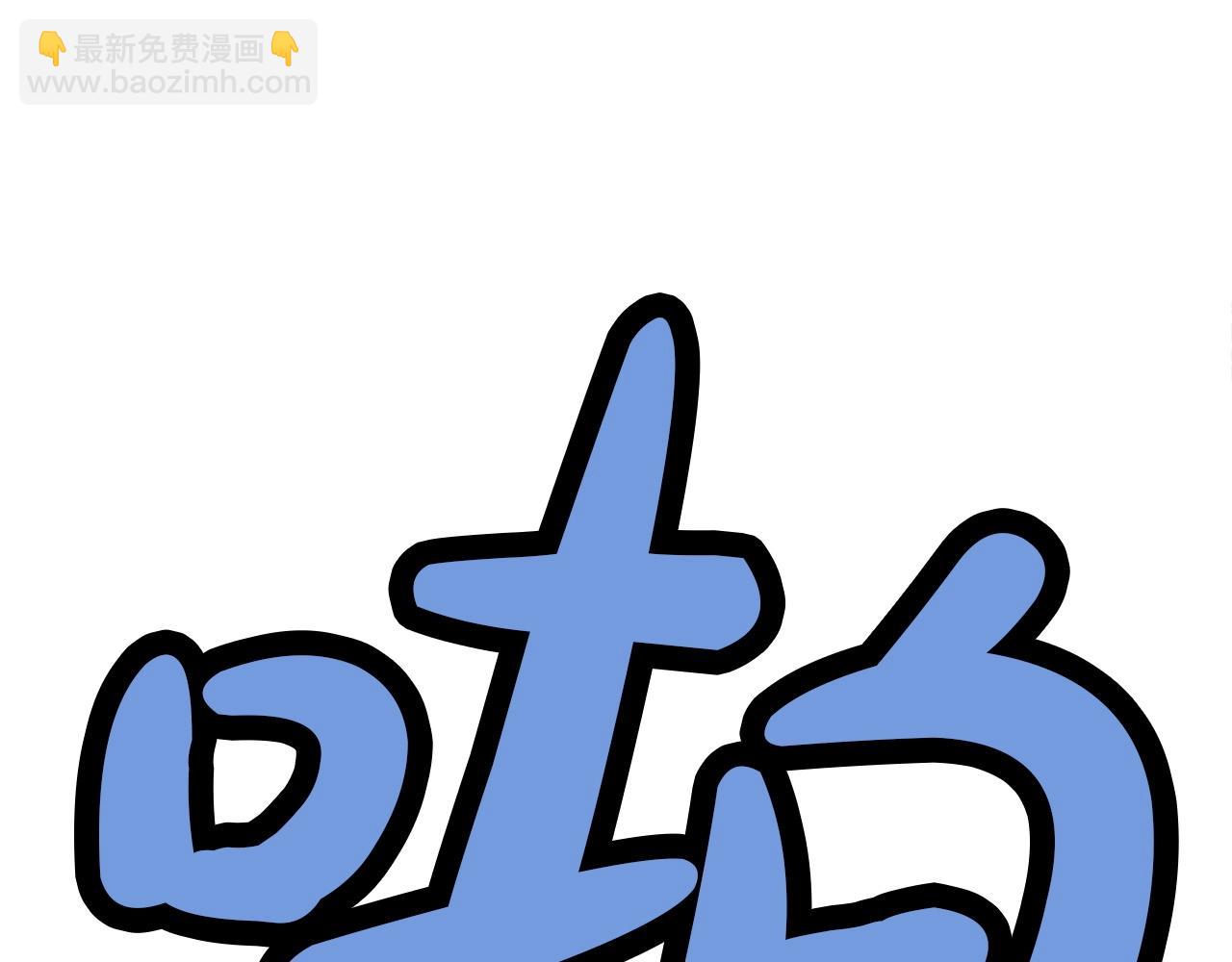 第51话 高墙234