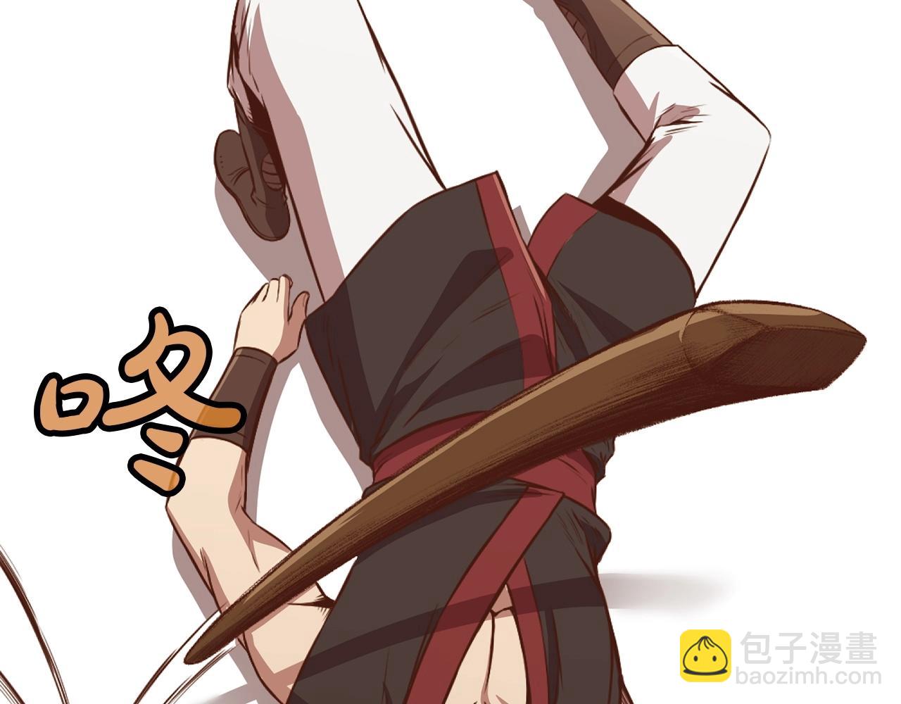 第51话 高墙240