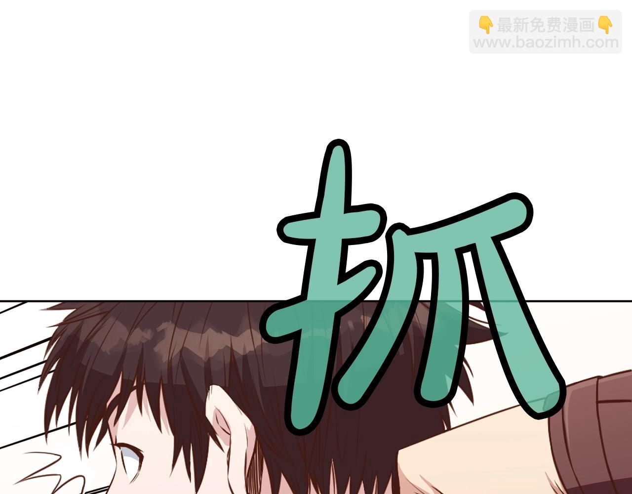 第51话 高墙246