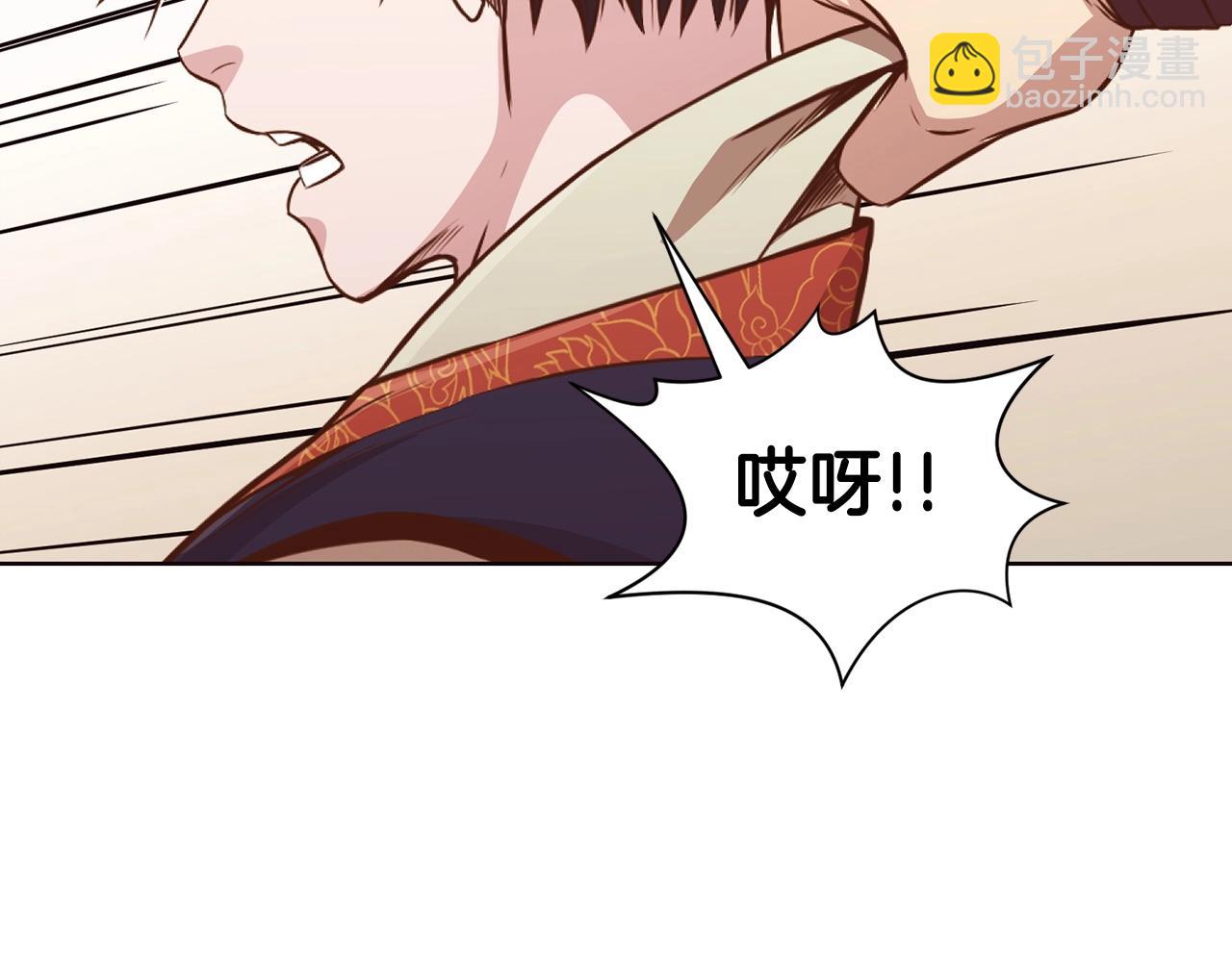 第51话 高墙247