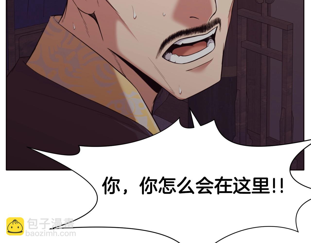 第51话 高墙25