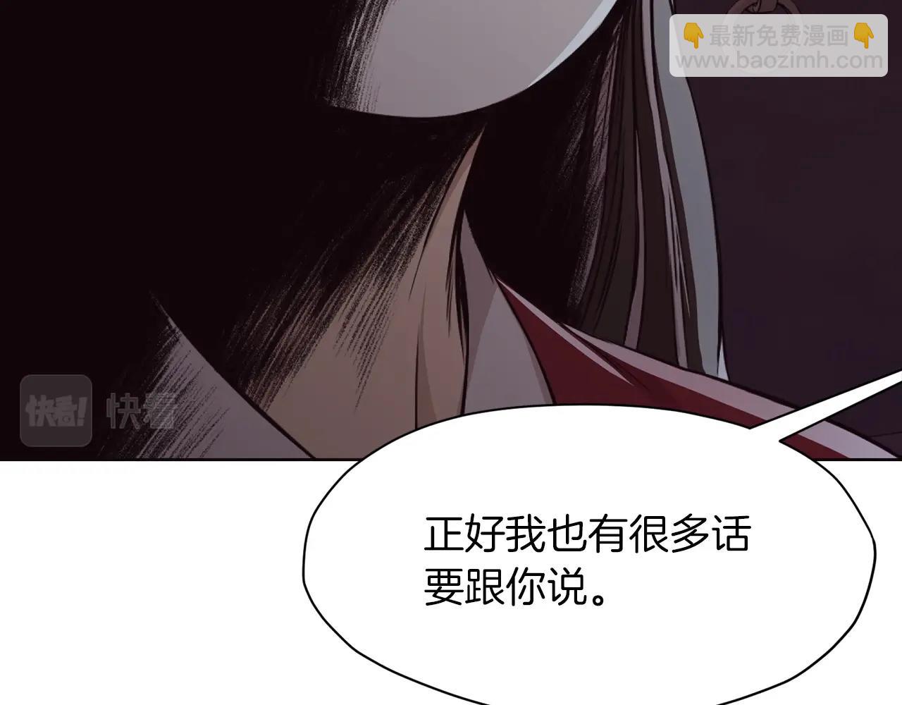 第51话 高墙36
