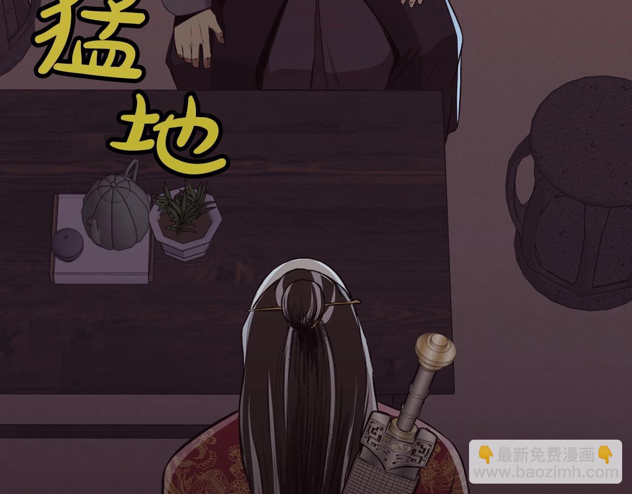 第51话 高墙39