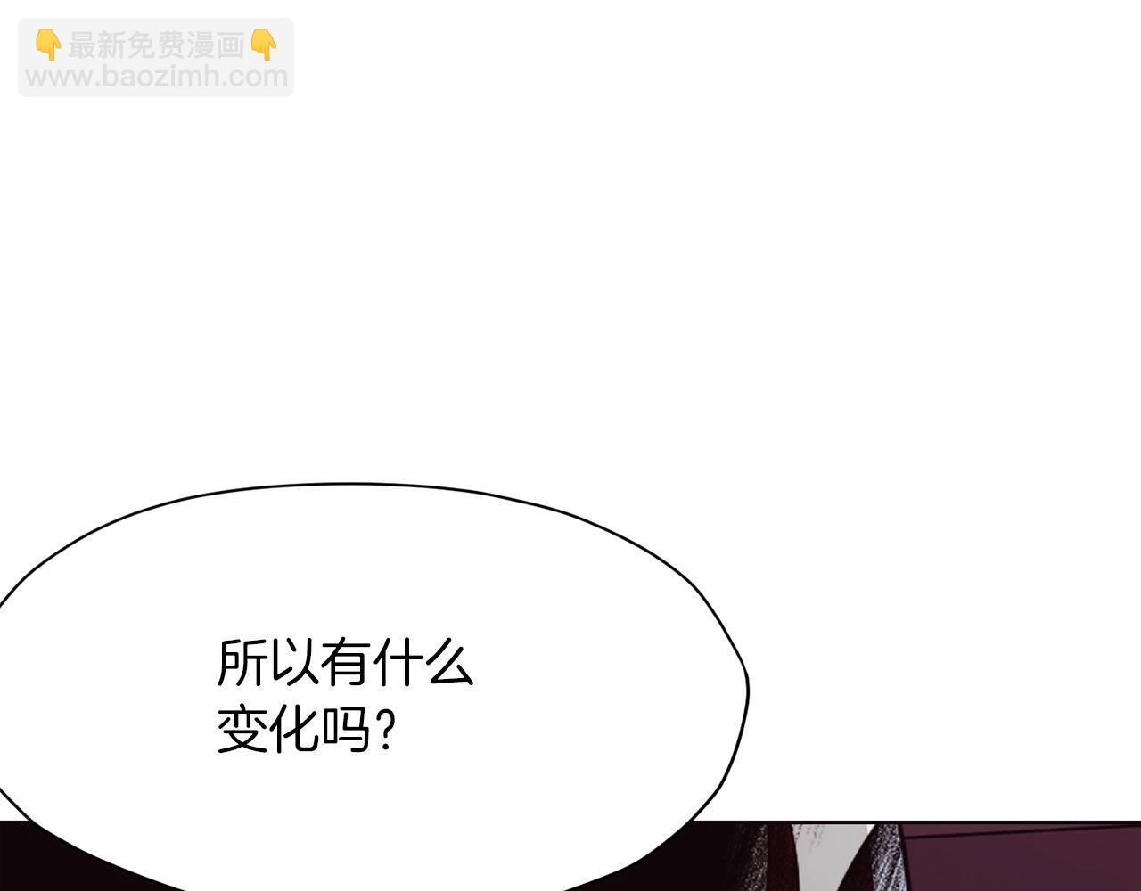 第51话 高墙41