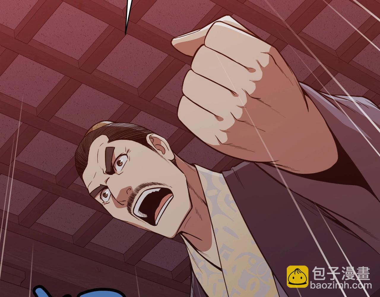第51话 高墙57