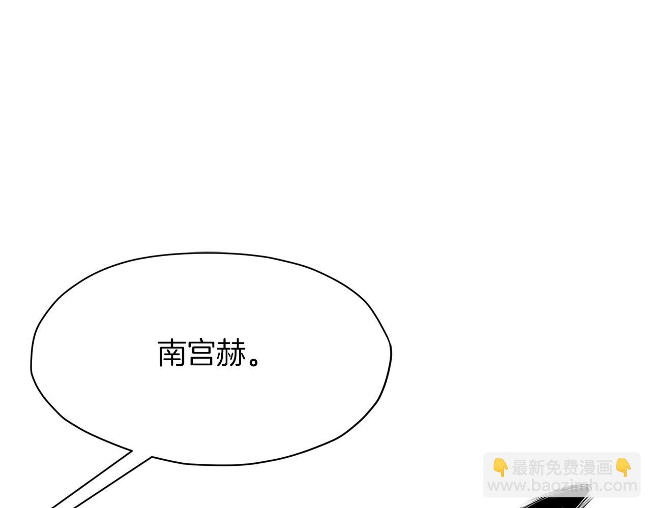 第51话 高墙66