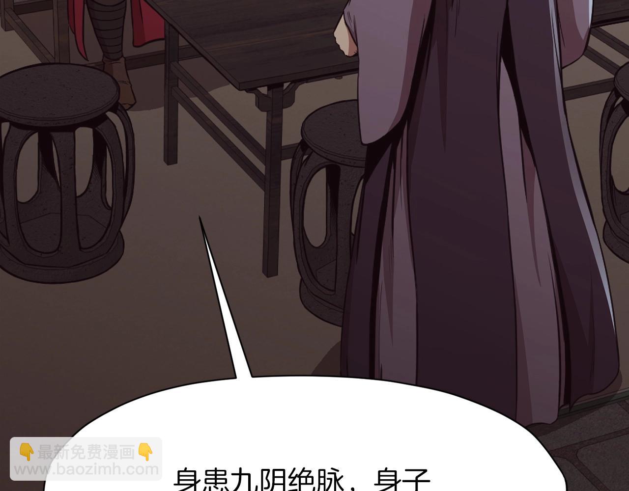 第51话 高墙71