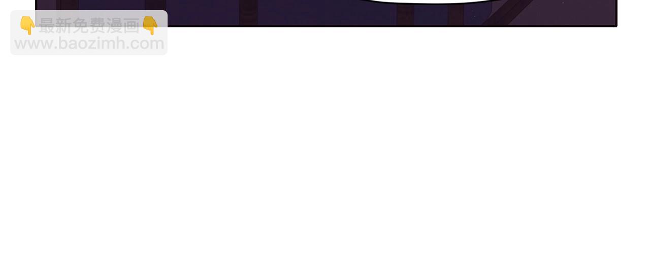 第51话 高墙75