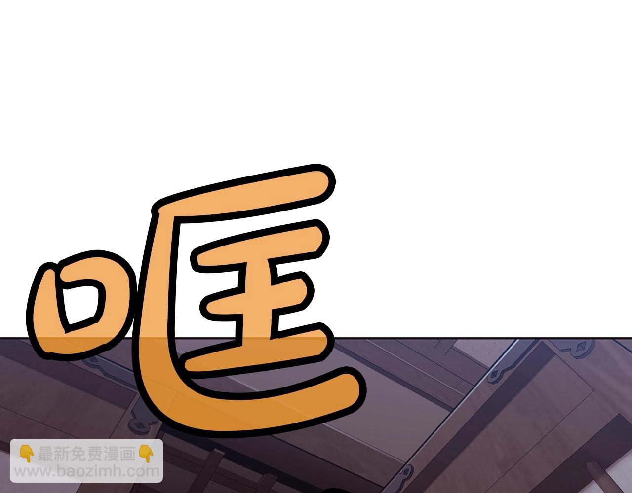 第51话 高墙8