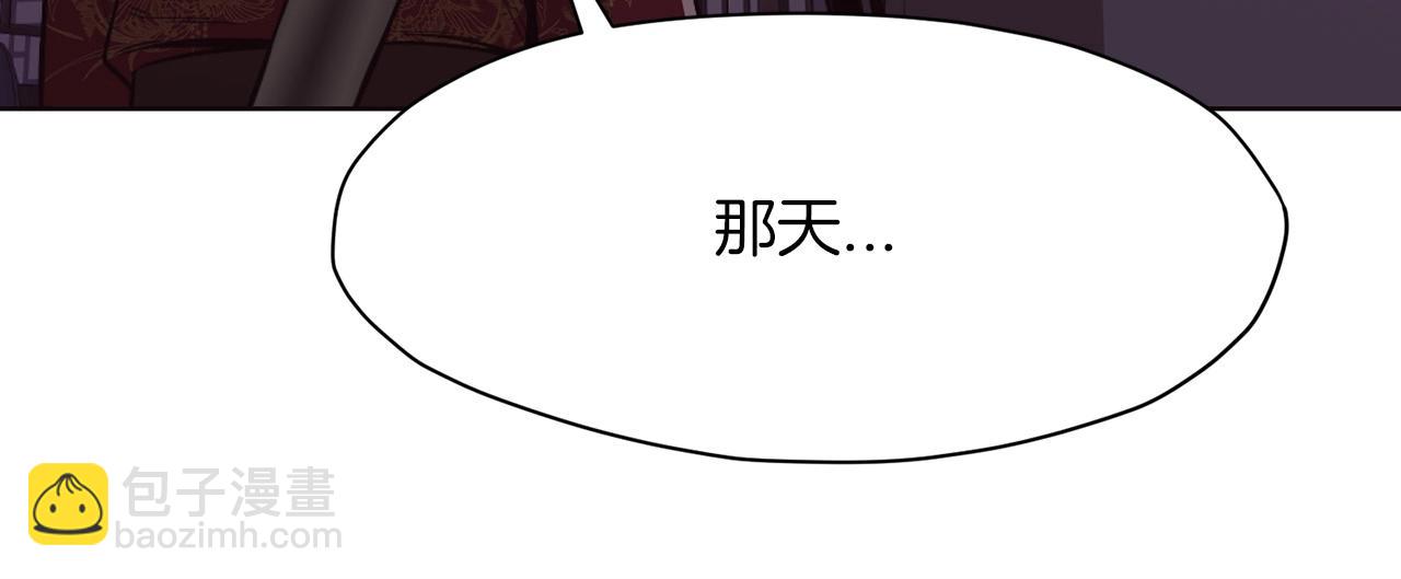 第51话 高墙85
