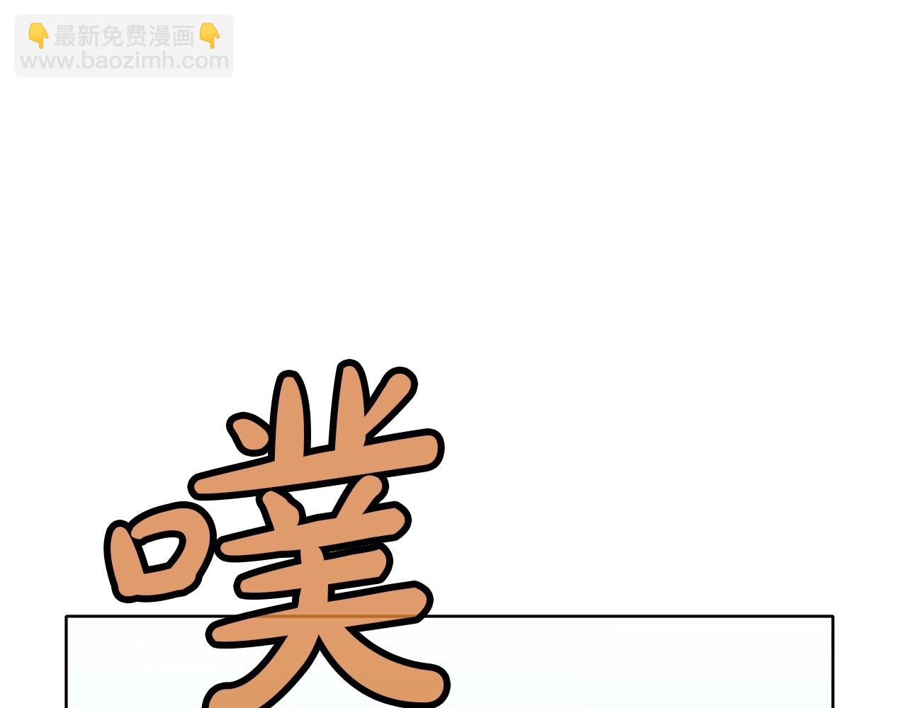 第51话 高墙91